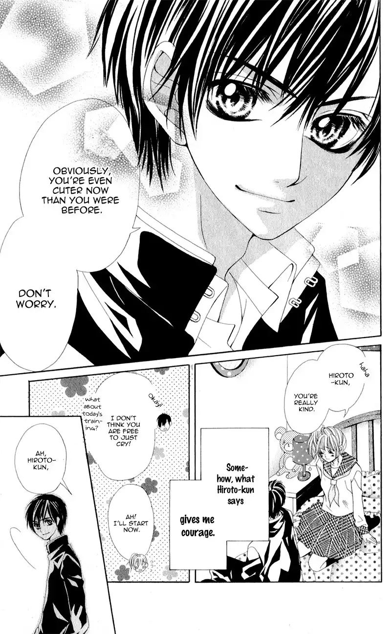 Mitsukoi Honey Chapter 3 22